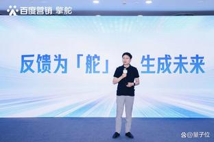 江南app官网下载入口苹果版截图1